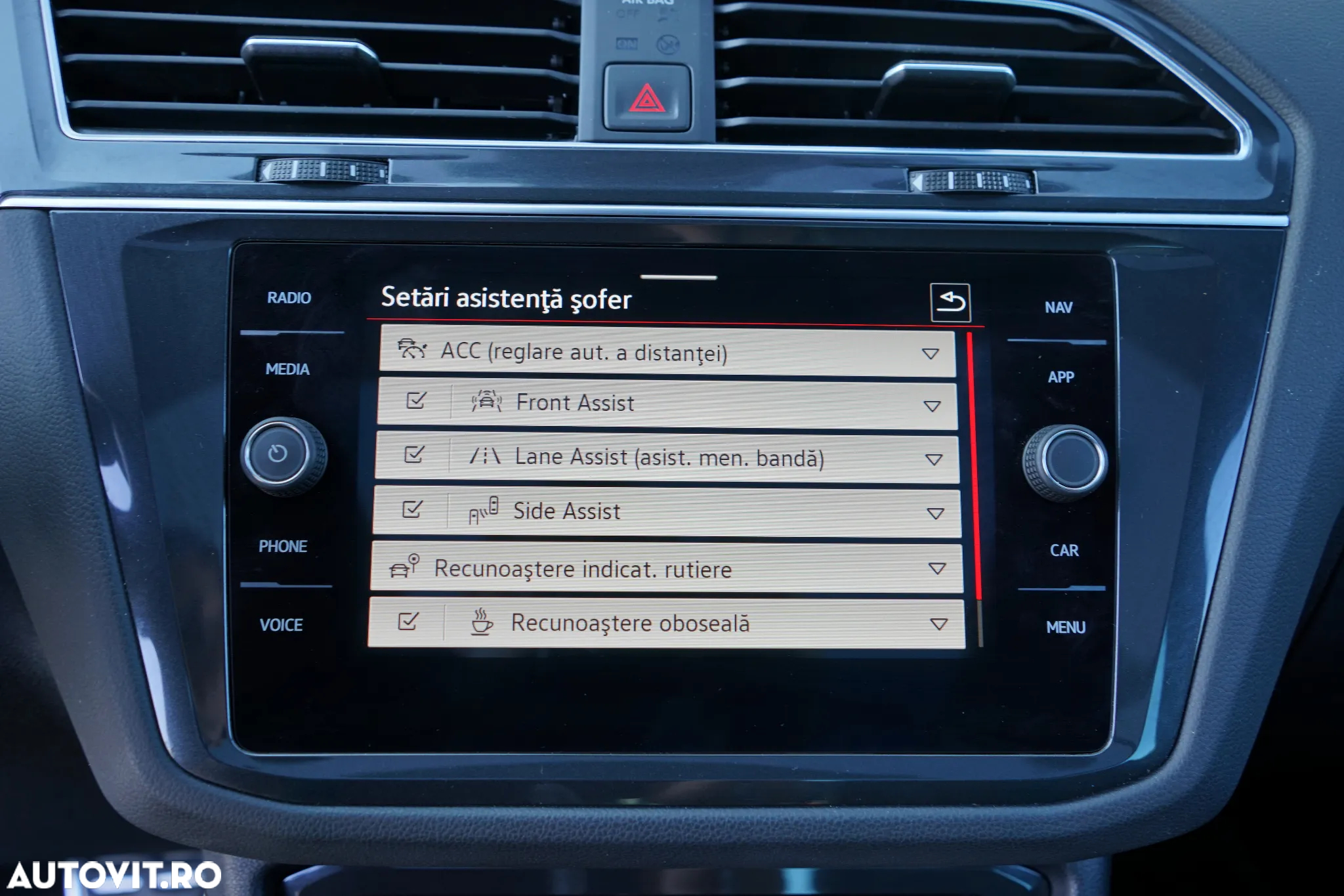 Volkswagen Tiguan - 20