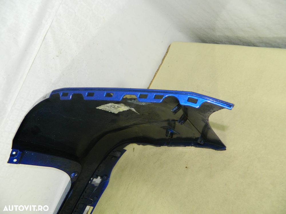 Bara spate Jaguar F-Pace X761 R-Sport, 2015, 2016, 2017, 2018, 2019,, HK83-17D781-AA - 5