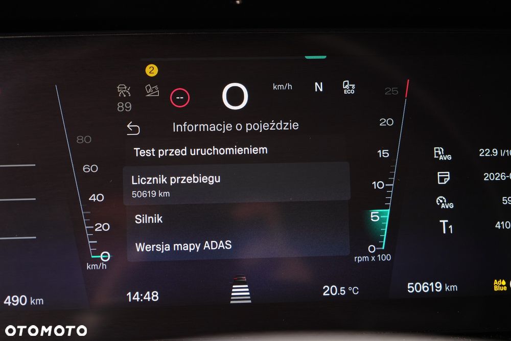 Scania / S 500 / EURO 6 / ACC / RETARDER / PEŁNA OPCJA / JAK NOWA - 12
