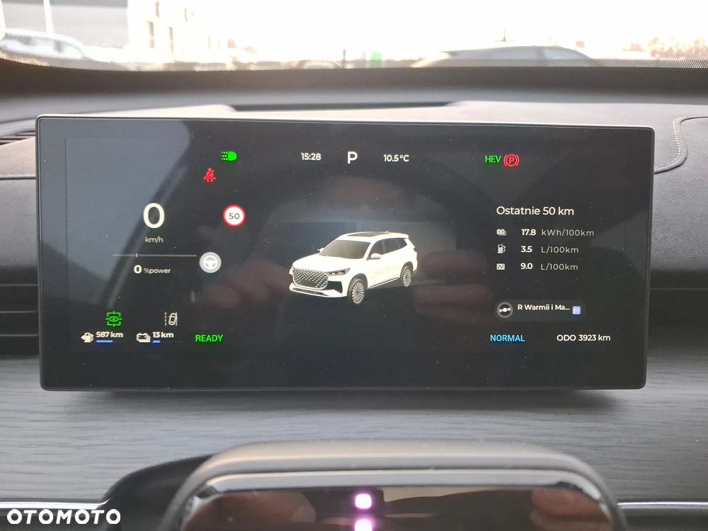 Chery Tiggo 8 1.5 T-GDI Super Hybrid Prestige DCT - 37