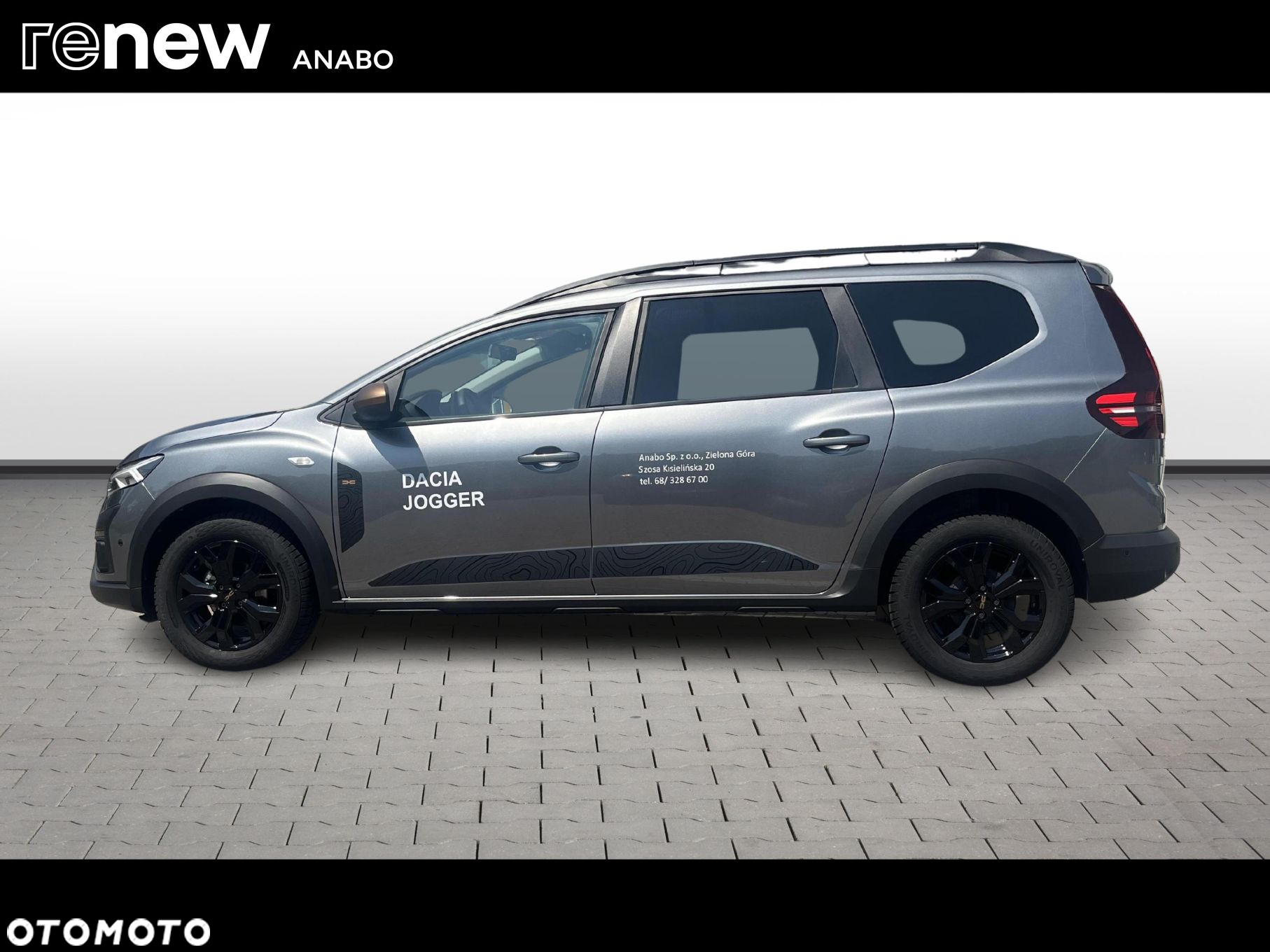 Dacia Jogger - 2