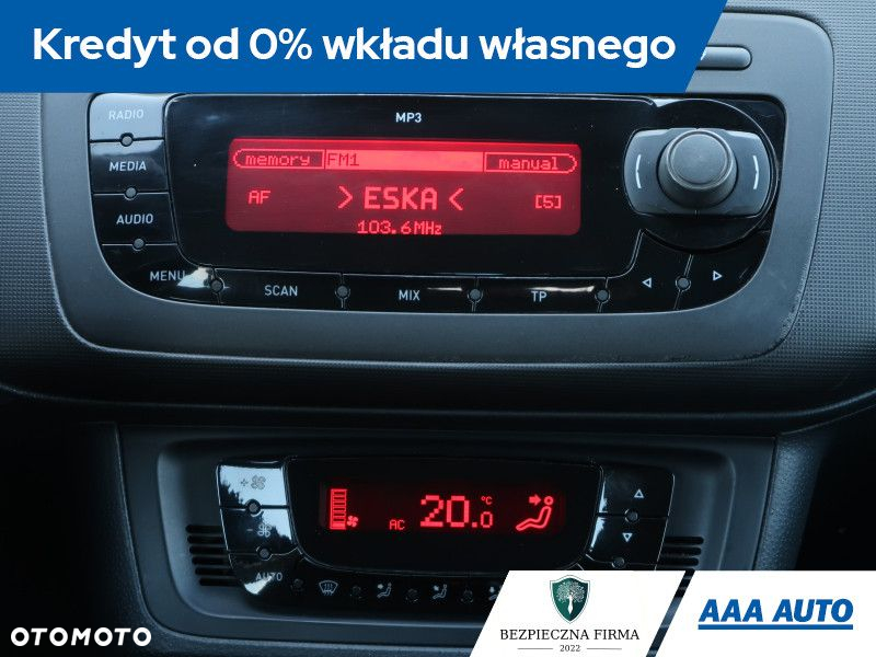 Seat Ibiza - 13