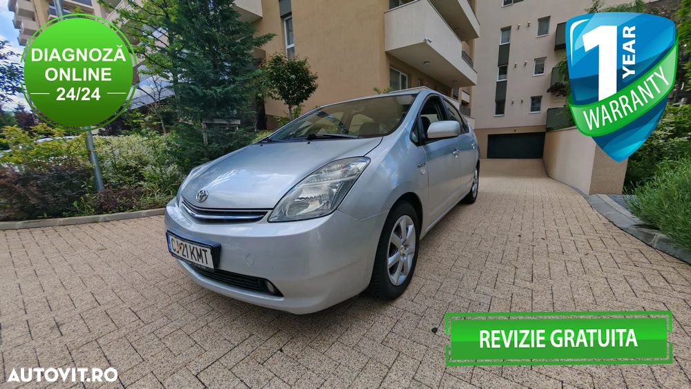 Toyota Prius (Hybrid) Luna - 1