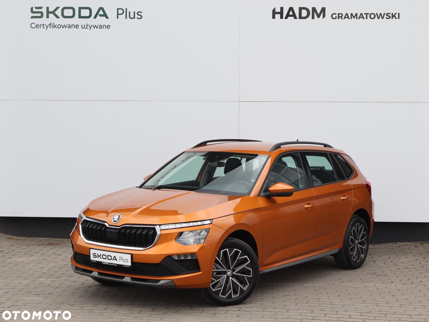 Skoda Kamiq - 1