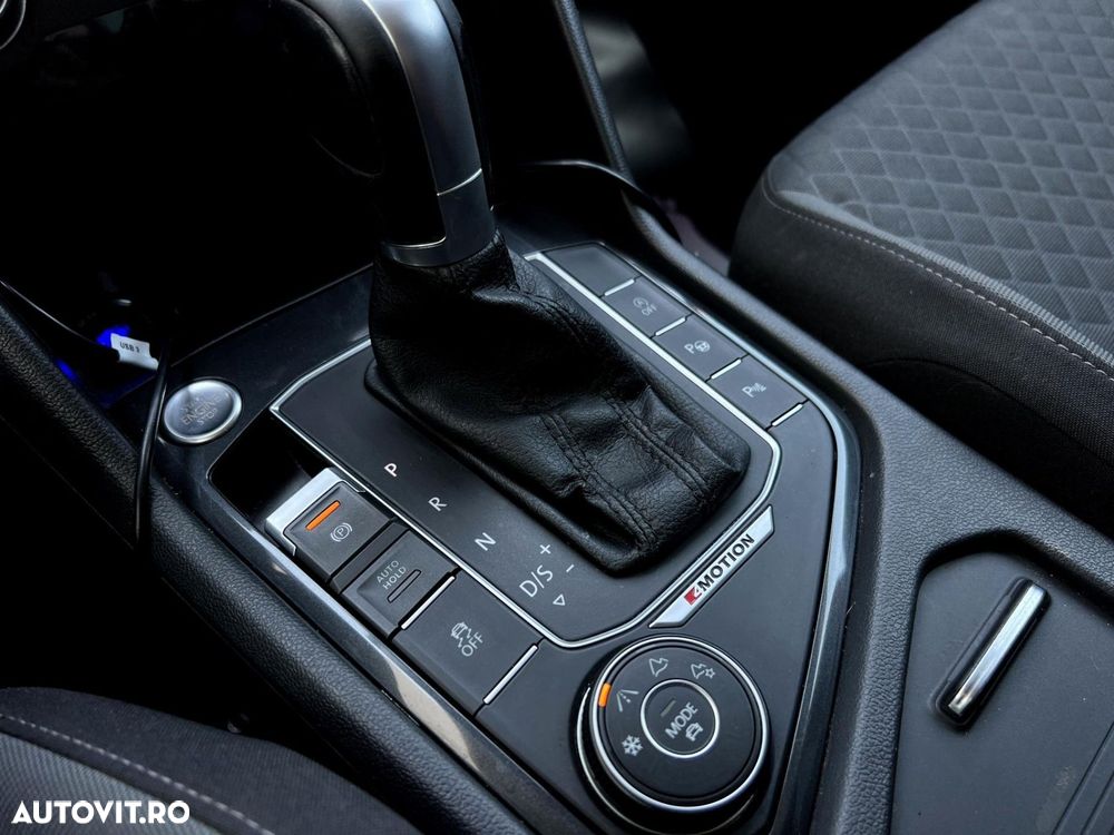 Volkswagen Tiguan - 15