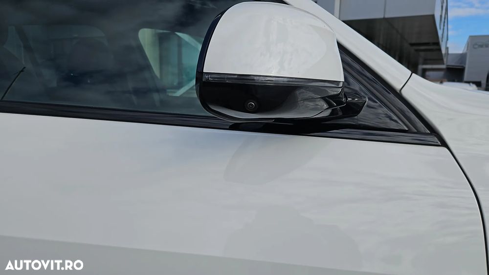 BMW X5 xDrive45e - 10