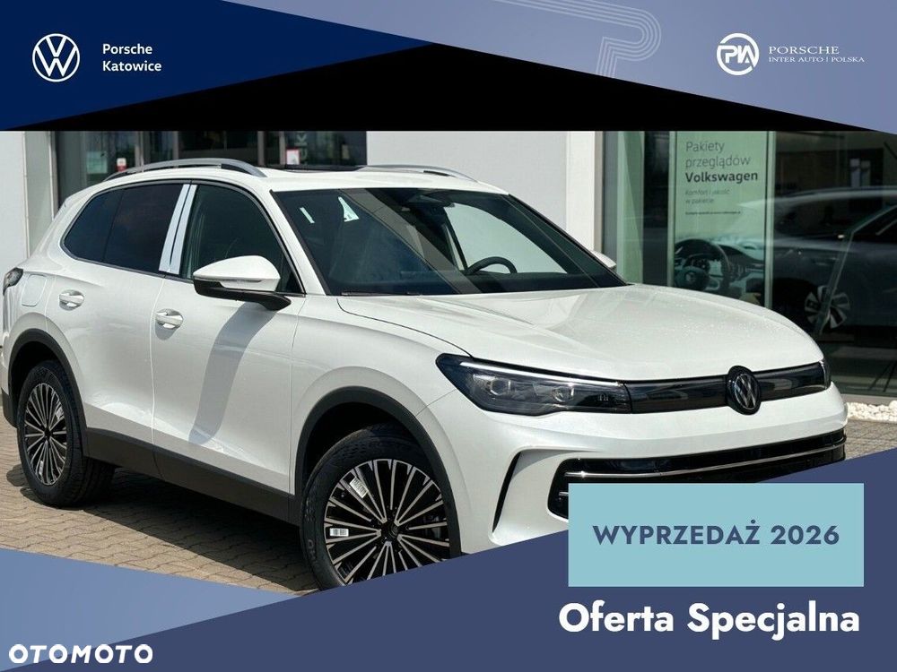 Volkswagen Tiguan - 1