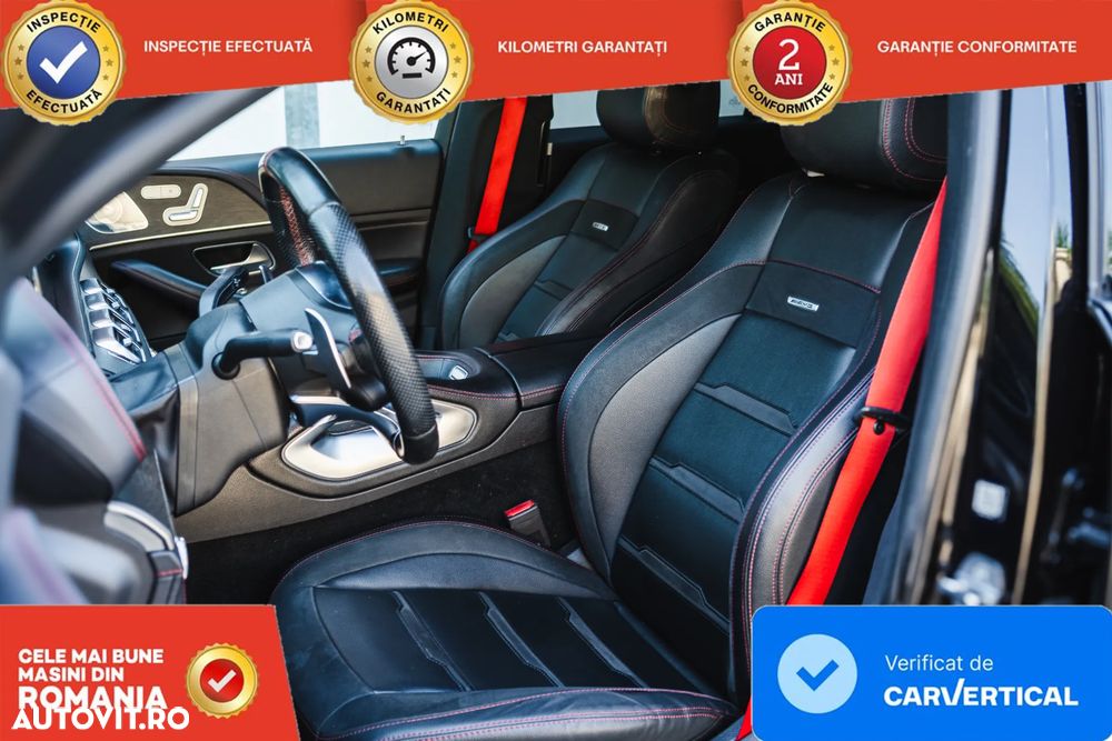 Mercedes-Benz GLE Coupe - 21