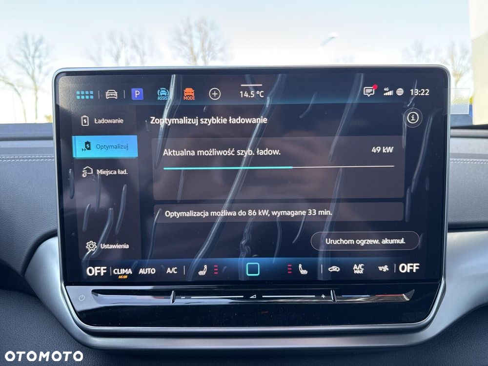 Volkswagen ID.4 - 32