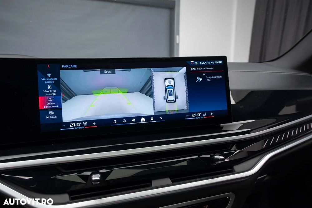 BMW X5 M M60i xDrive - 18