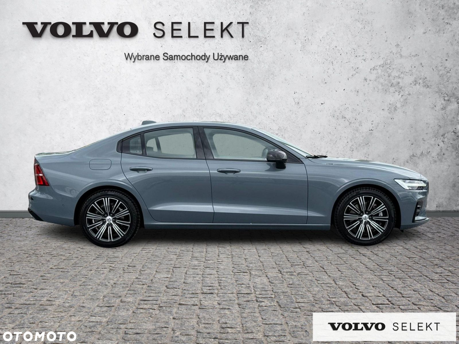 Volvo S60 - 8
