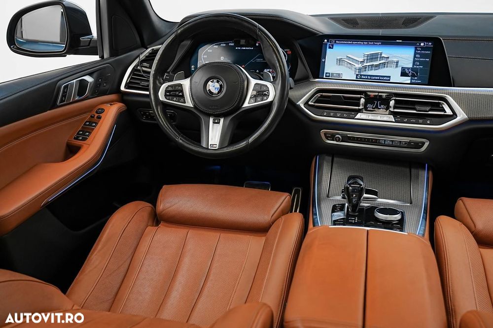 BMW X5 M - 12