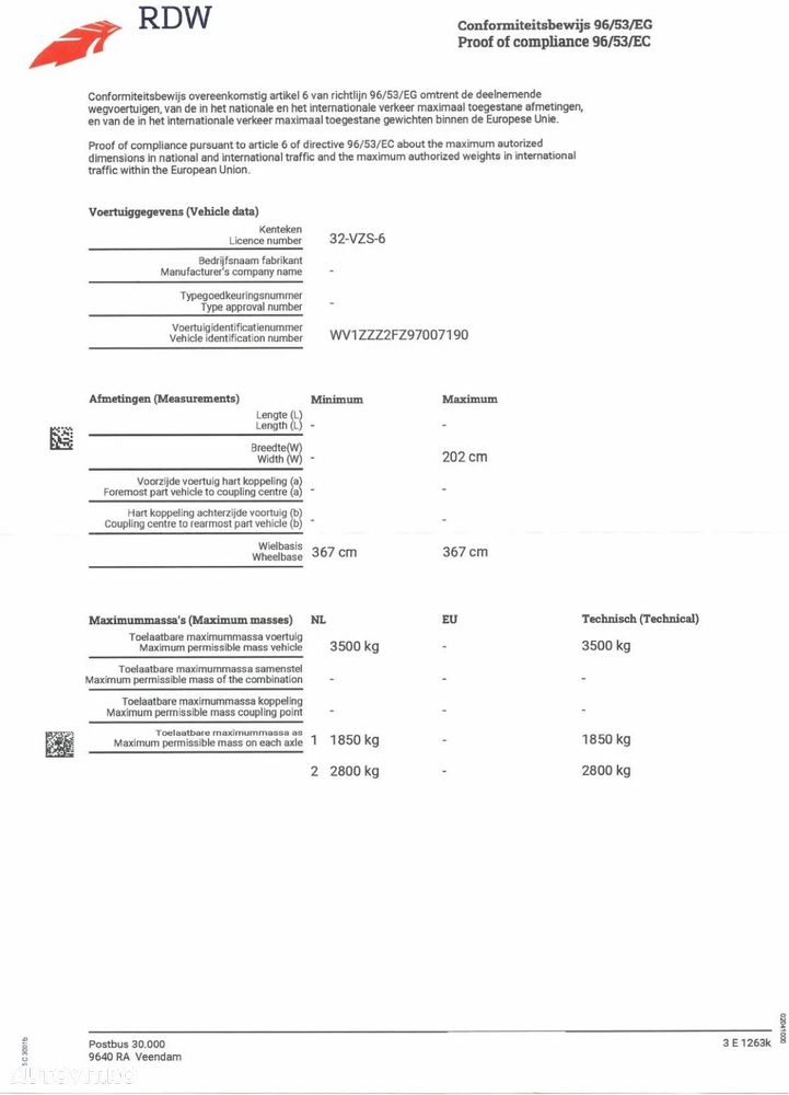 Volkswagen crafter - 11