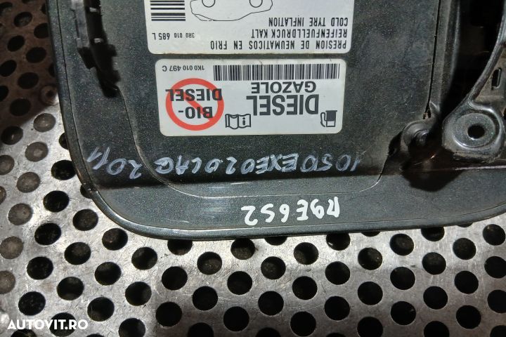 Usita rezervor 1K0010497C 3R0010685L  1K0010497C 3R0010685L Seat Exeo - 3