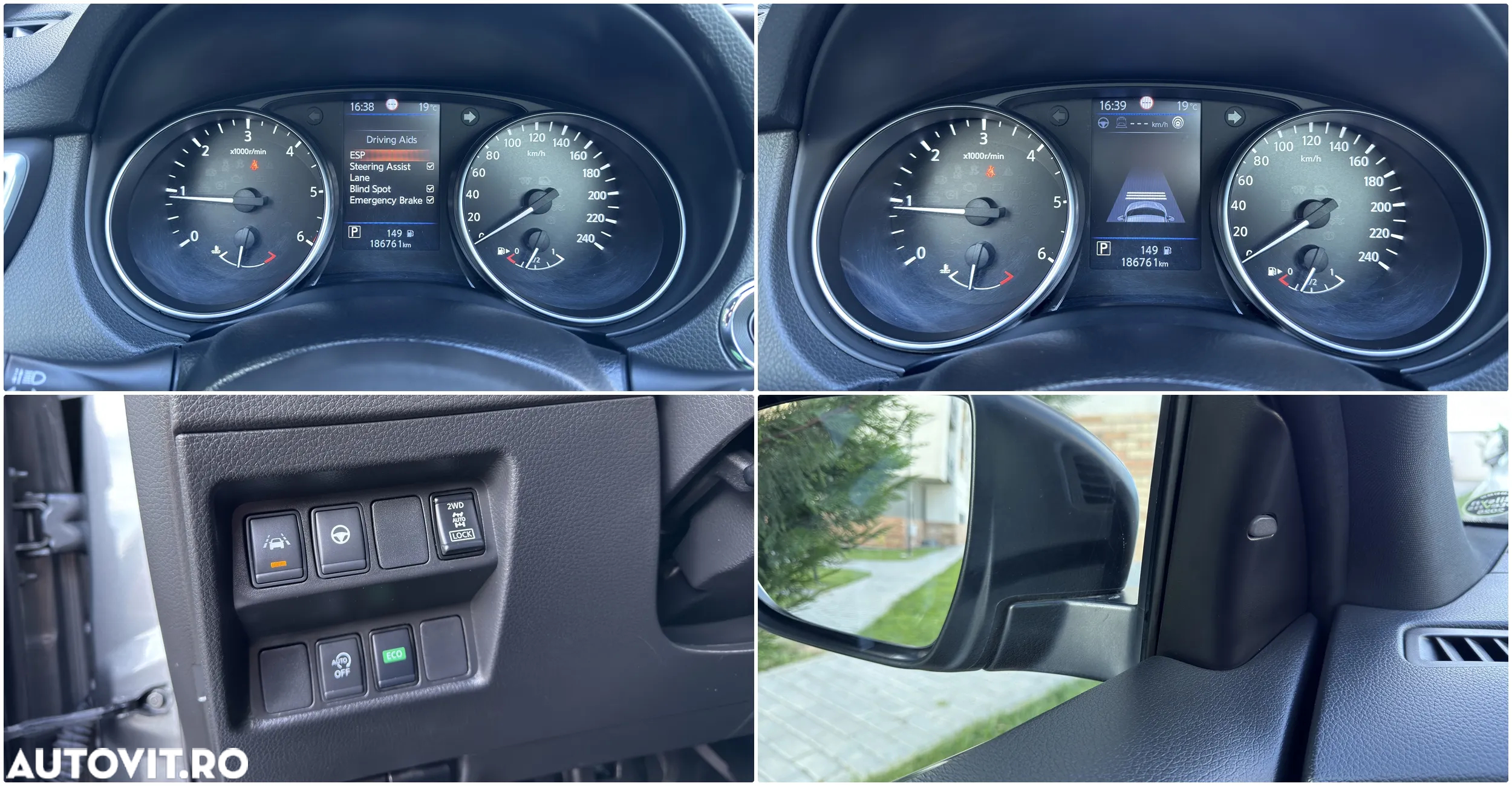 Nissan Qashqai - 5