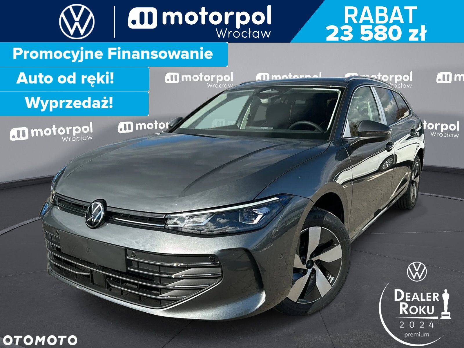 Volkswagen Passat - 1