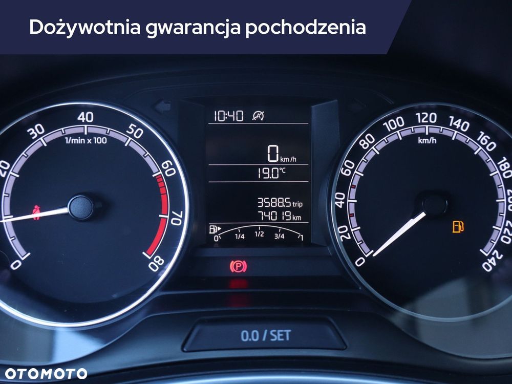 Skoda Fabia - 12