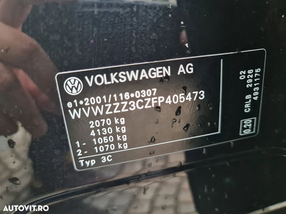 Volkswagen Passat 2.0 TDI (BlueMotion Technology) Comfortline - 36