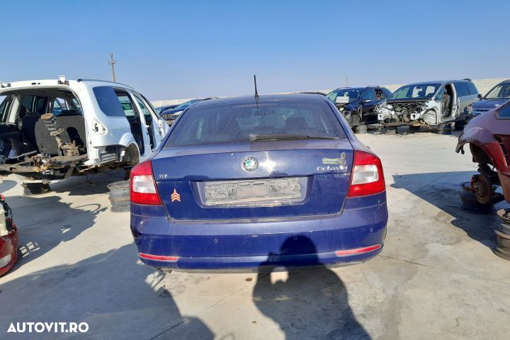Furtun admisie 3C0129654 3C0129654 Skoda Octavia 2 [facelift] [2008 - - 7