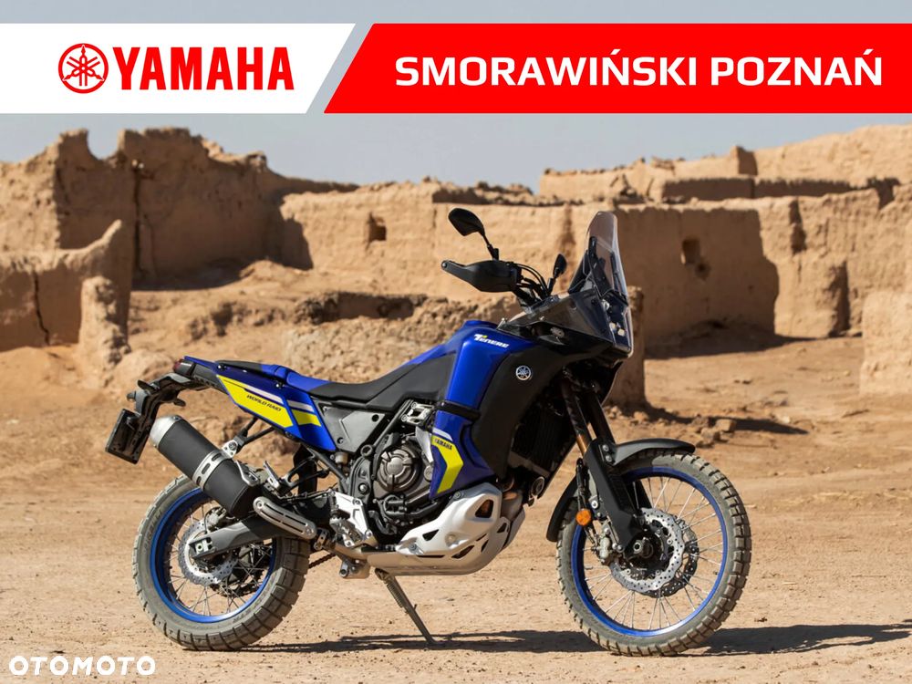 Yamaha Tenere - 2