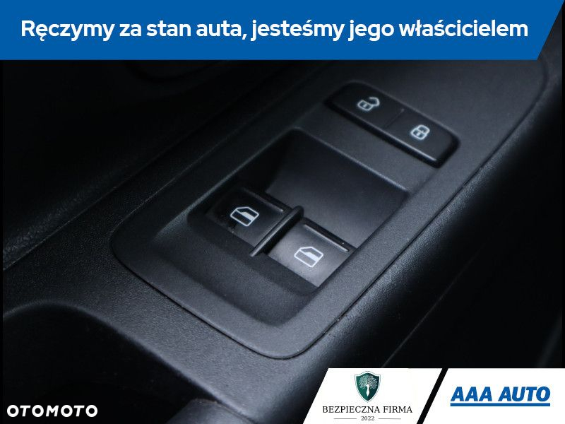 Skoda Citigo - 16