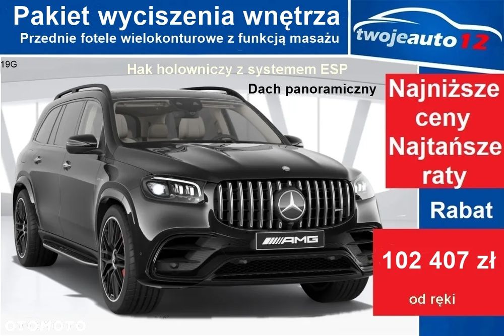 Mercedes-Benz GLS AMG 63 4Matic+ 9G-TRONIC AMG Line Premium Plus