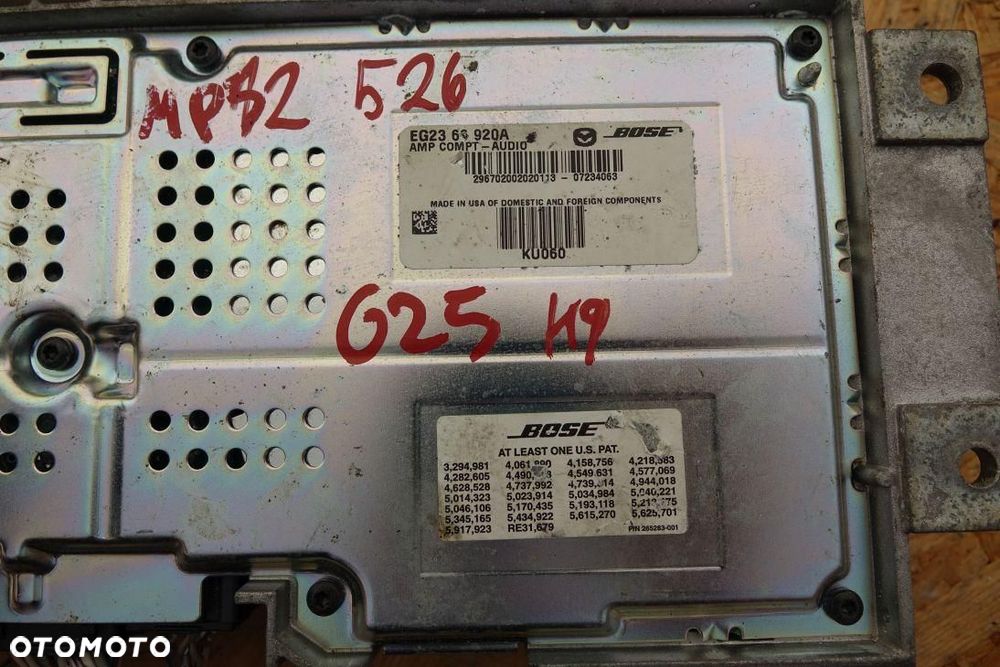 WZMACNIACZ RADIA MAZDA CX-7 2.3 MZR EG2366920A - 2