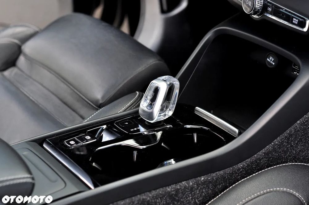 Volvo XC 40 D3 SCR Inscription - 33