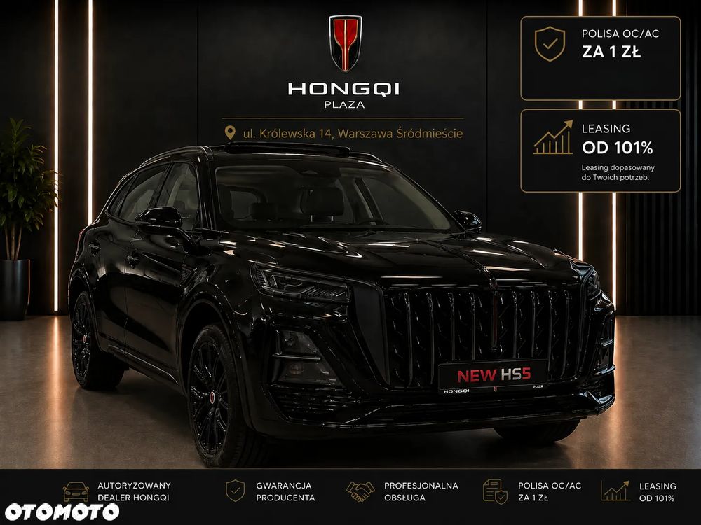 Hongqi HS5 2.0T Executive AWD - 2