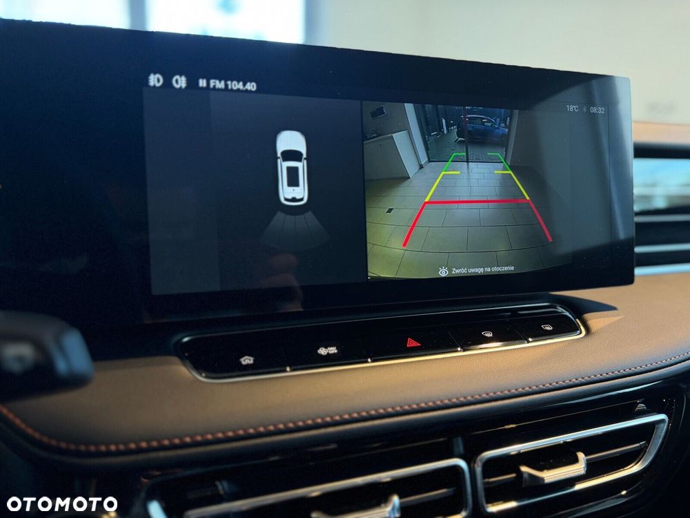 MG HS 1.5T PHEV Excite - 18