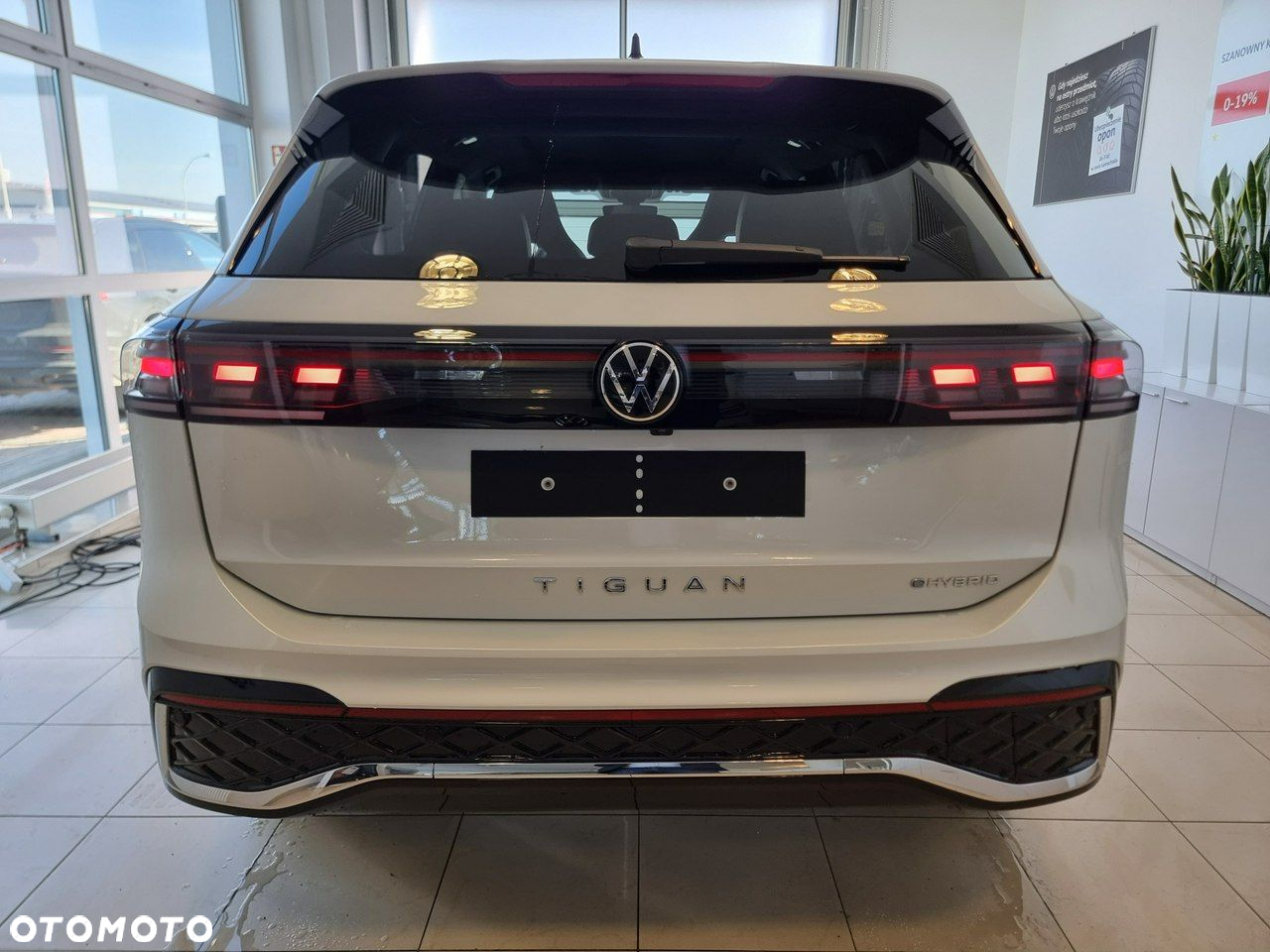 Volkswagen Tiguan - 6