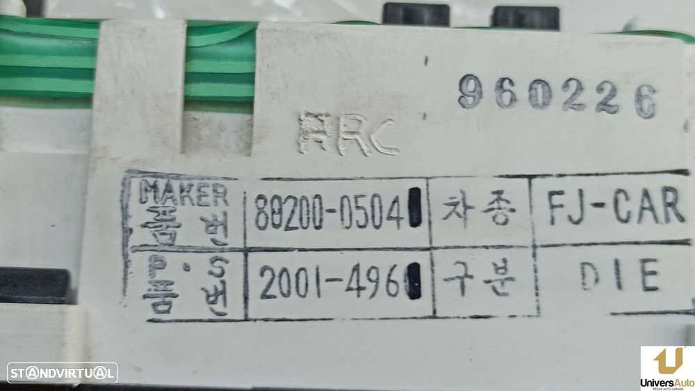 QUADRANTE SSANGYONG MUSSO 2.9 D - 2