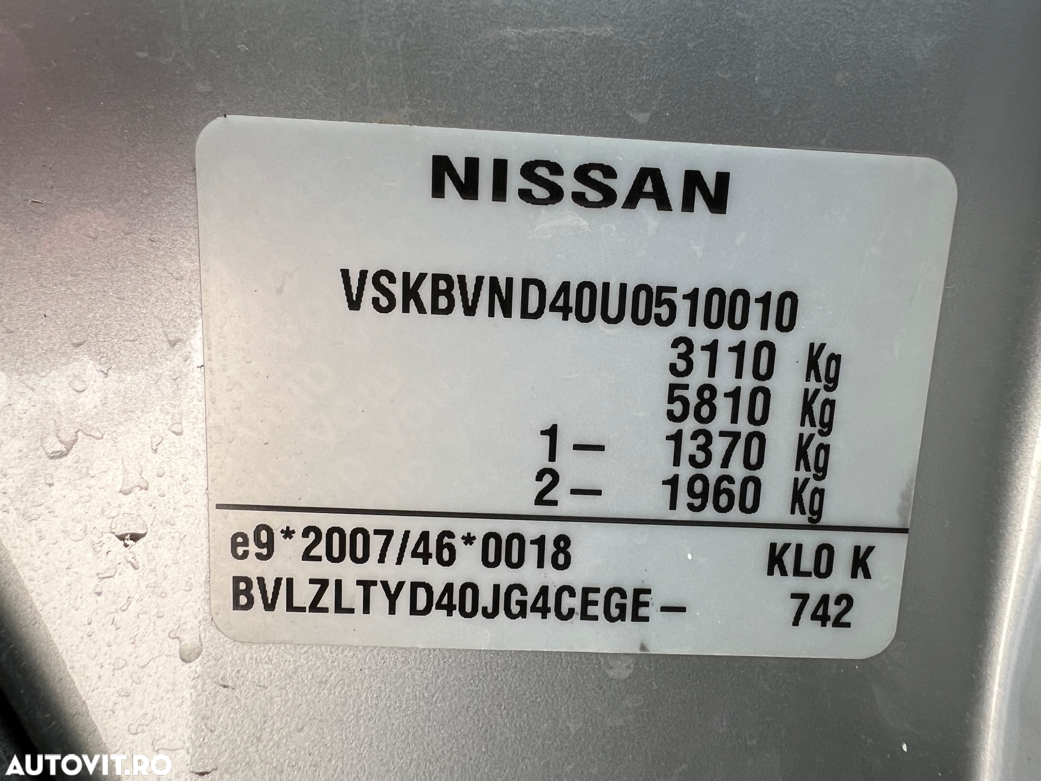 Nissan Navara DPF LB SE - 16