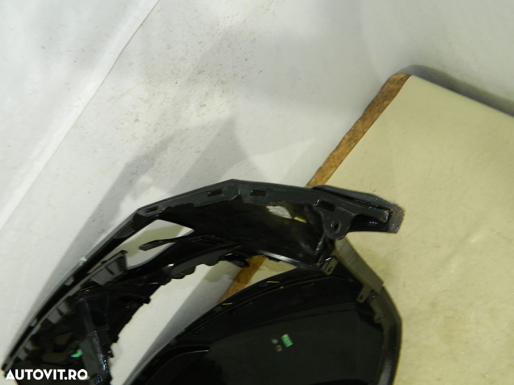 Bara fata Skoda Karoq, 2017, 2018, 2019, 2020, 57A807221 - 5