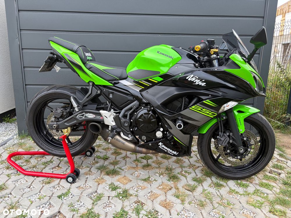 Kawasaki Ninja - 1