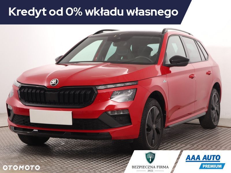 Skoda Kamiq - 3