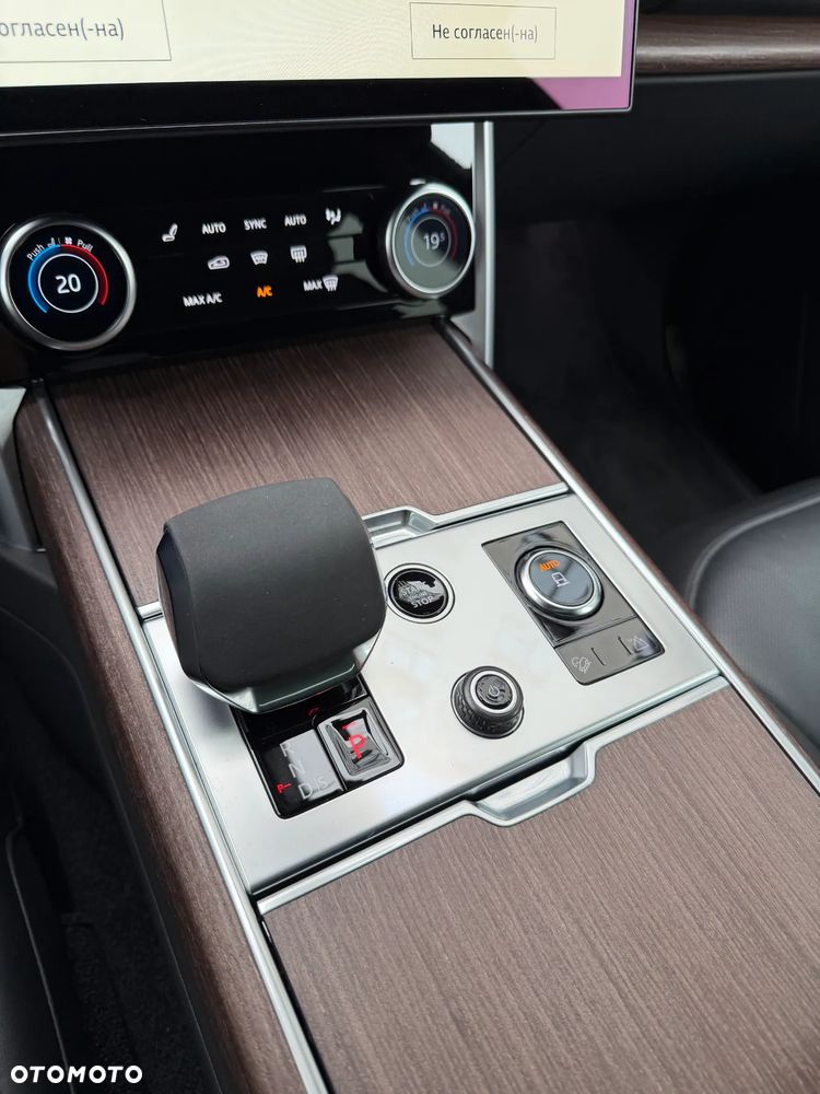 Land Rover Range Rover P400 SE - 19