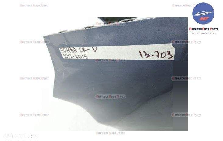 Bara Spate originala cu senzori Honda  CR-V  4 [2012 - 2015] - 7