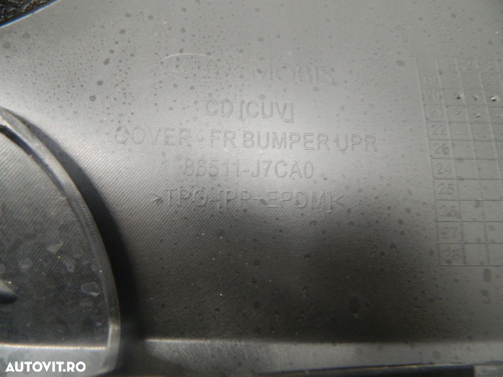 Bara fata Kia X-Ceed, 2020, 2021, 2022, 2023, 86511-J7CA0. - 11