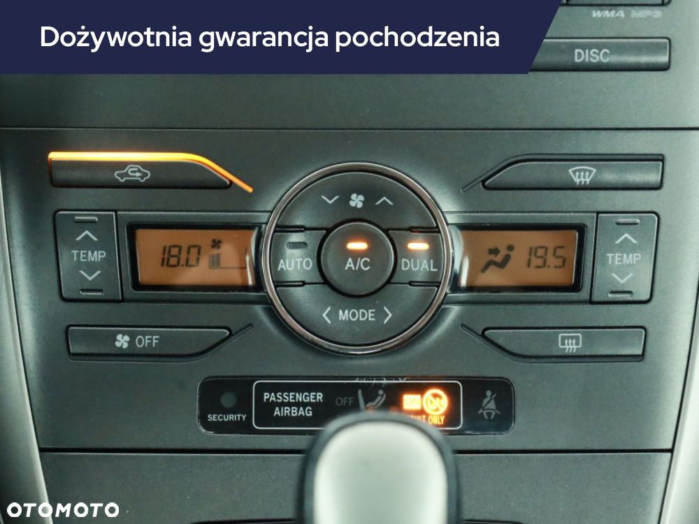 Toyota Auris - 17