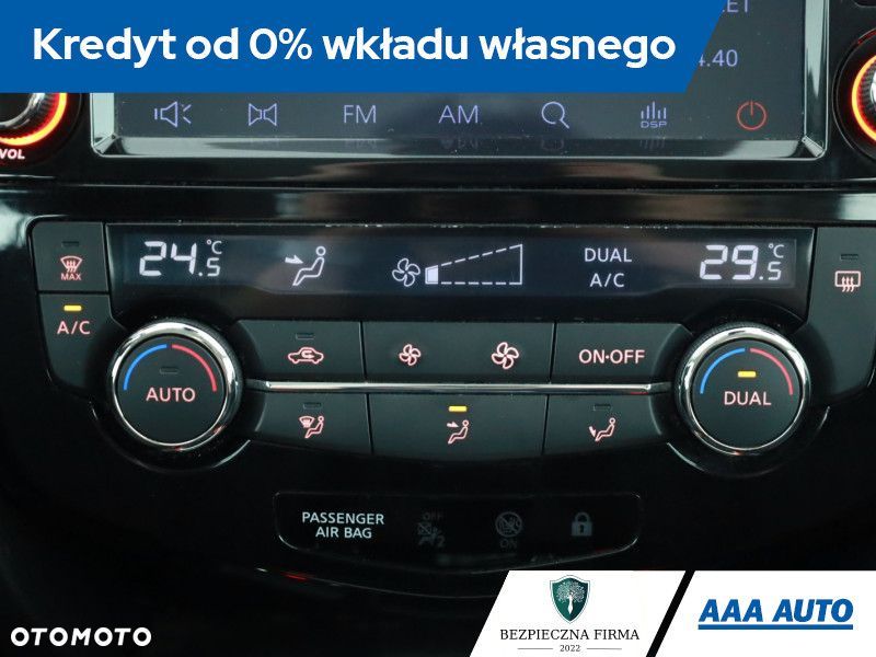 Nissan Qashqai - 14