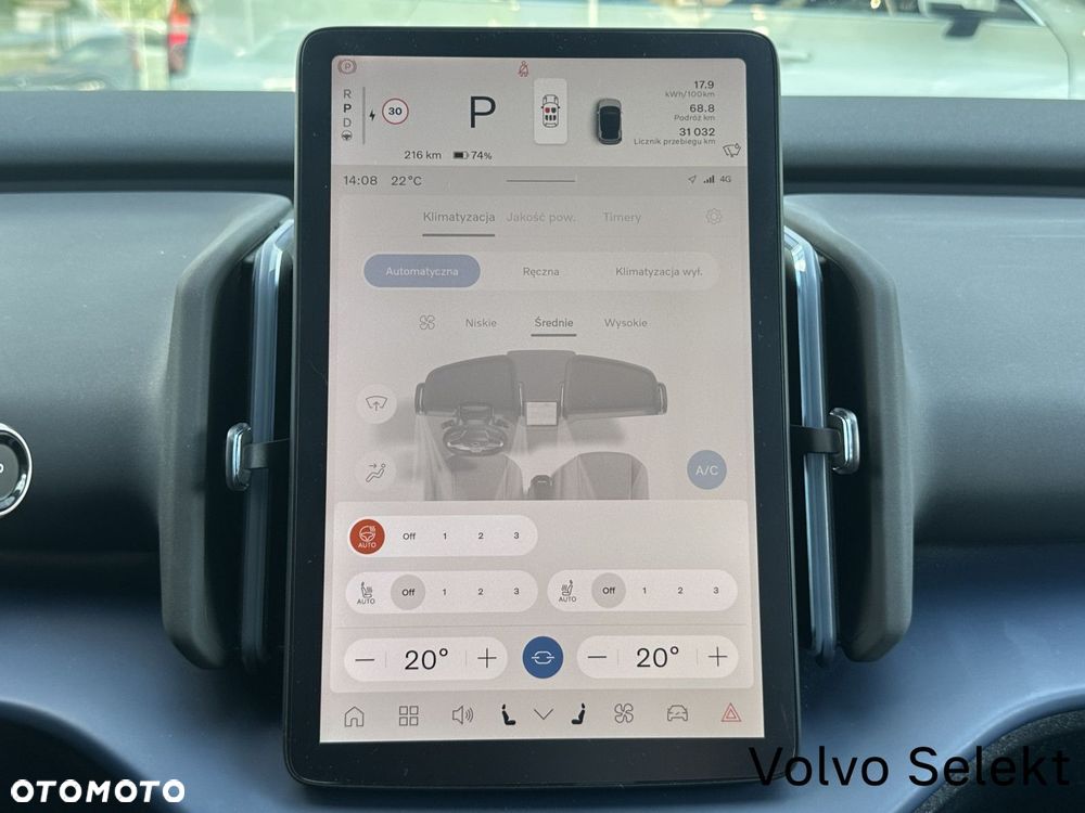 Volvo EX30 - 24