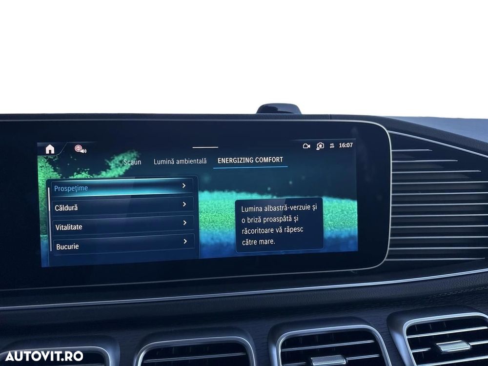 Mercedes-Benz GLE Coupe 400 e 4MATIC PHEV - 22