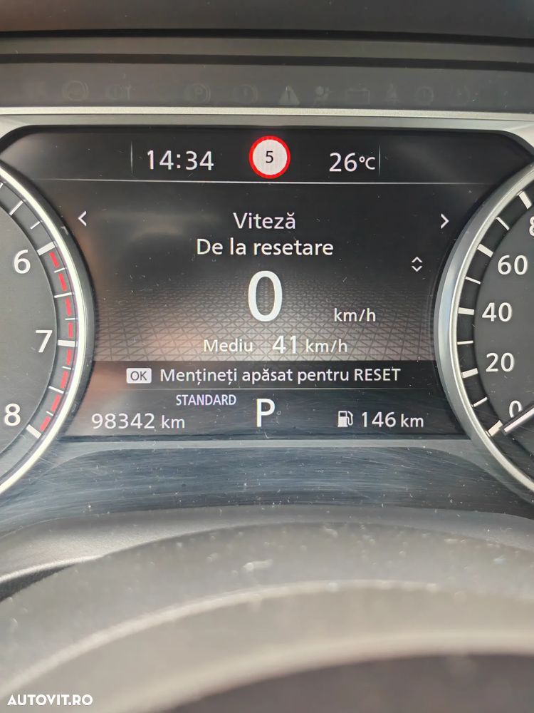 Nissan Qashqai 1.3 DIG-T MHEV Xtronic Tekna - 26
