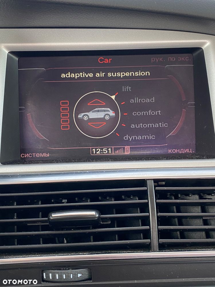 Audi A6 Allroad - 16