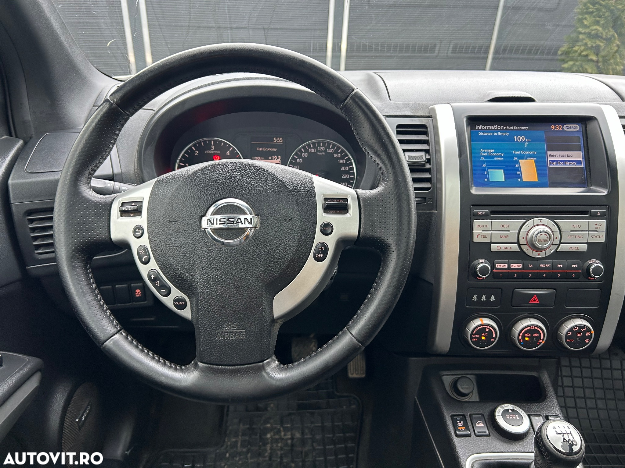 Nissan X-Trail - 14