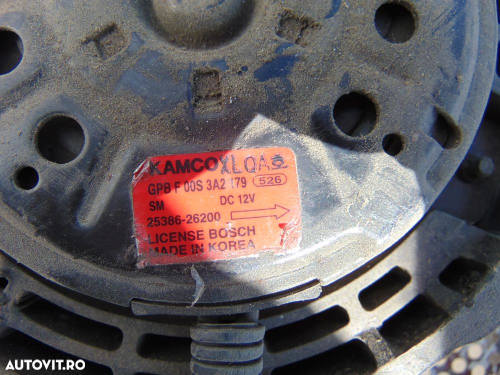 Ventilator racire Hyundai Santa Fe 2001-2006 2.0 diesel cod 2538626200 - 3