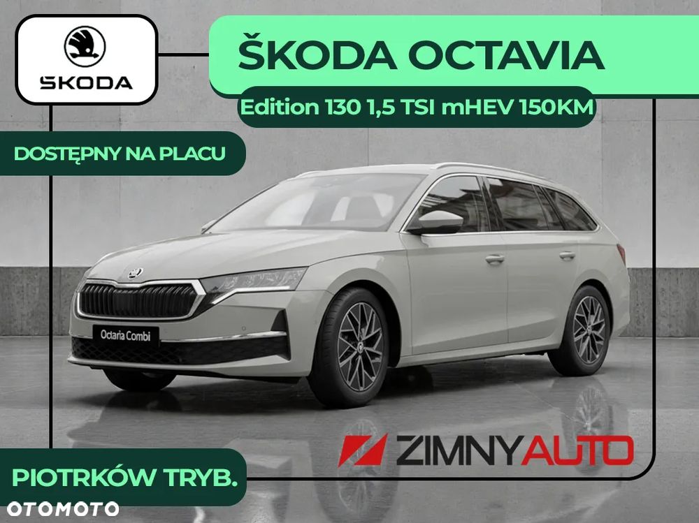 Skoda Octavia 1.5 TSI mHEV Edition 130 Essence DSG - 2