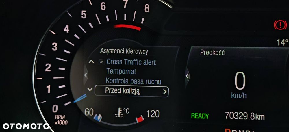 Ford S-Max 2.5 Duratec FHEV VIGNALE - 31