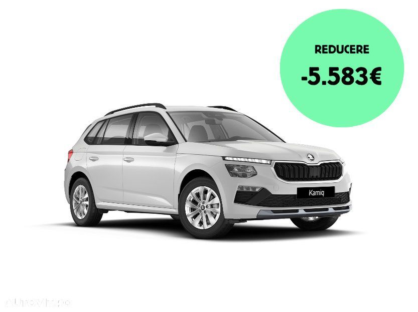 Skoda Kamiq - 1